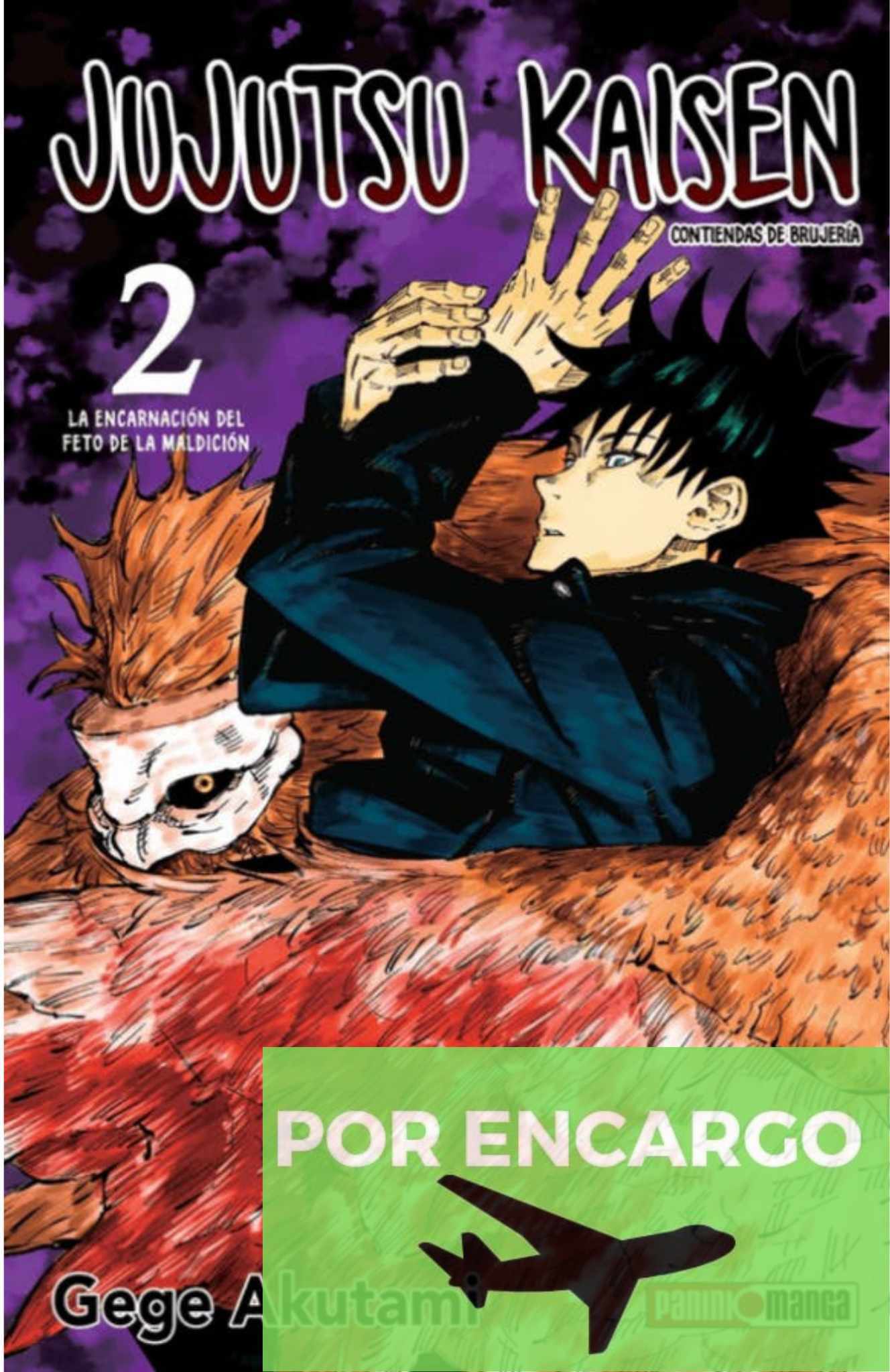 JUJUTSU KAISEN 02